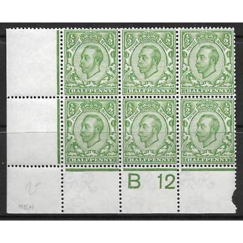 N5(2) d Pale Green Block of 6 control B12(w) perf 2A UNMOUNTED MINT MNH