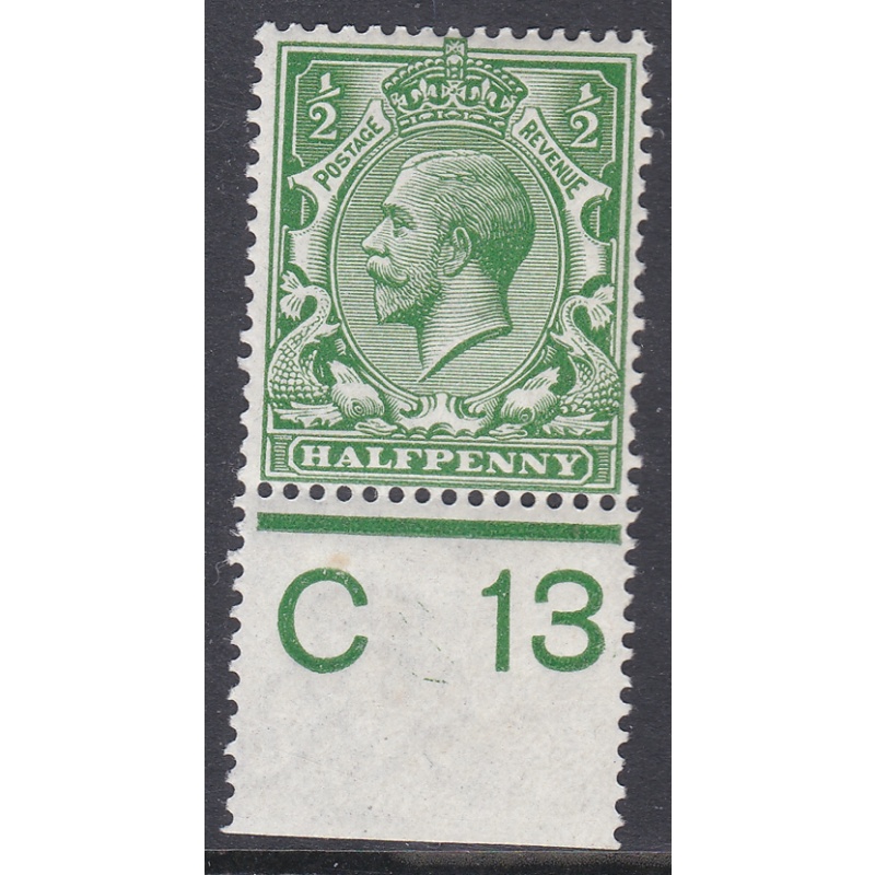 N14(6) d Bright Green Royal Cypher Control C13 Perf U M