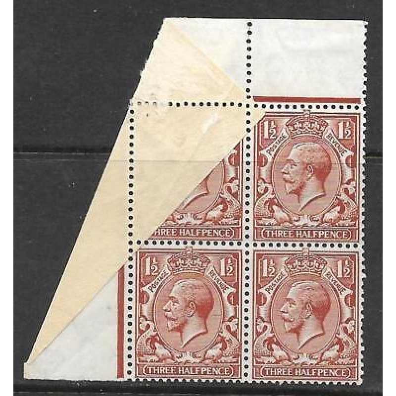 Sg 420 1d Red-Brown Block Cypher with superb misperf paper fold MOUNTED MINT