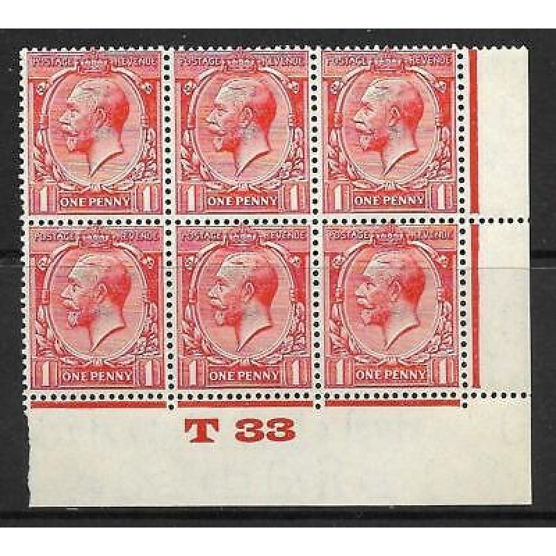 1d Scarlet Block Cypher Control T33 imperf block of 6 MOUNTED MINT