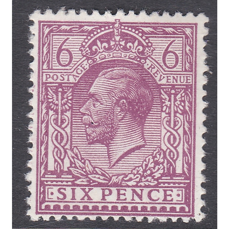 N26(8) 6d Plum Royal Cypher Single Stamp UNMOUNTED MINT