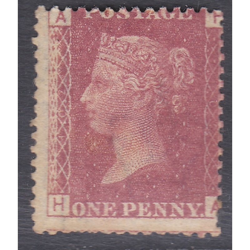 1858 Sg43 1d Penny Red plate 102 lettered H-A MOUNTED MINT