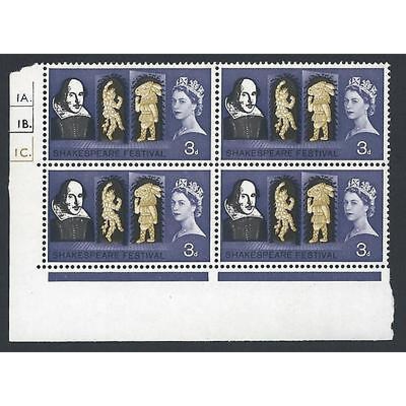 1964 Shakespeare Festival 3d (Ord) Dot Cylinder With Variety - MNH