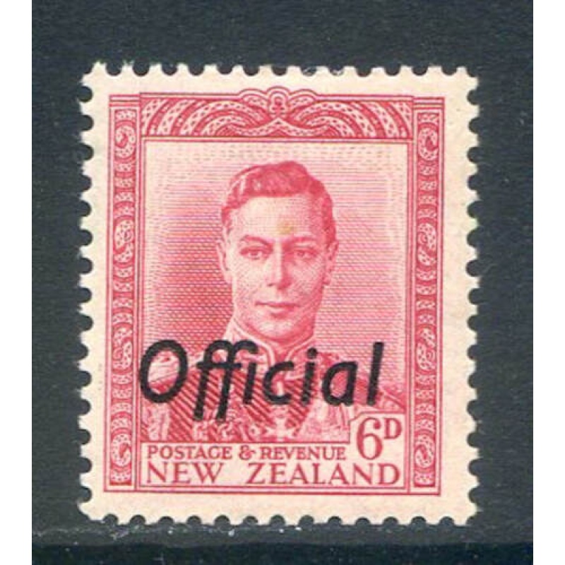 New Zealand 6d Carmine SG0154 Mounted Mint