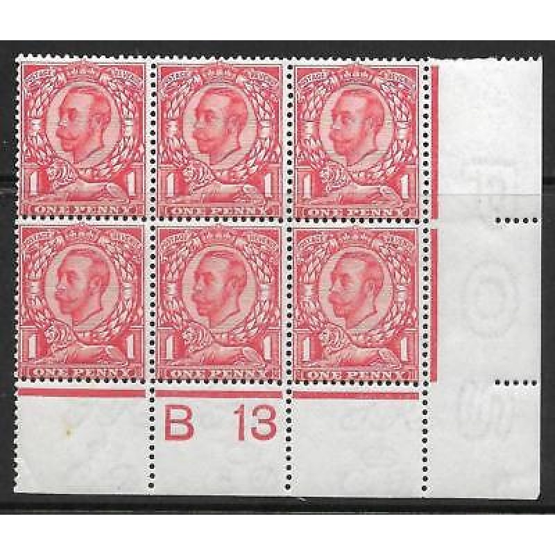 Sg 341 1d Scarlet B 13 Perf 2A control block of 6 UNMOUNTED MINT