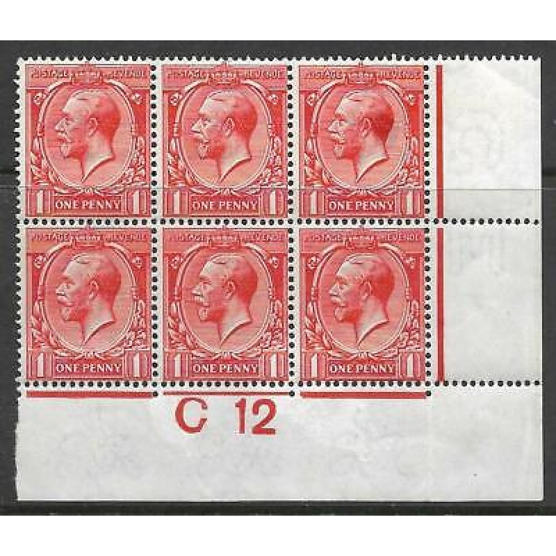 N16(14) 1d Scarlet-Vermilion Royal Cypher control C12 scarce MOUNTED MINT