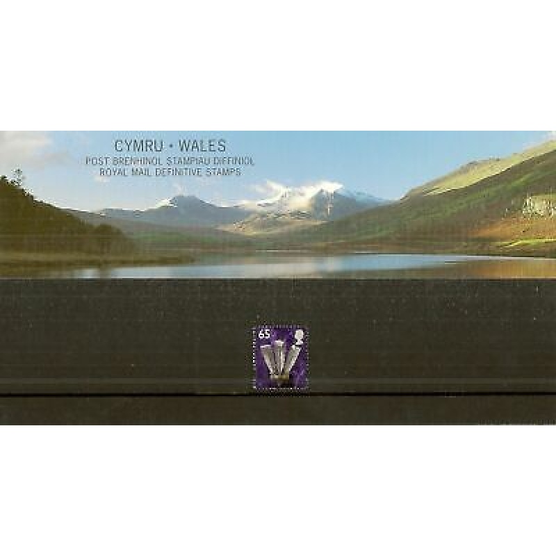 2000 Wales Definitive Pack no.51 Presentation pack - Complete