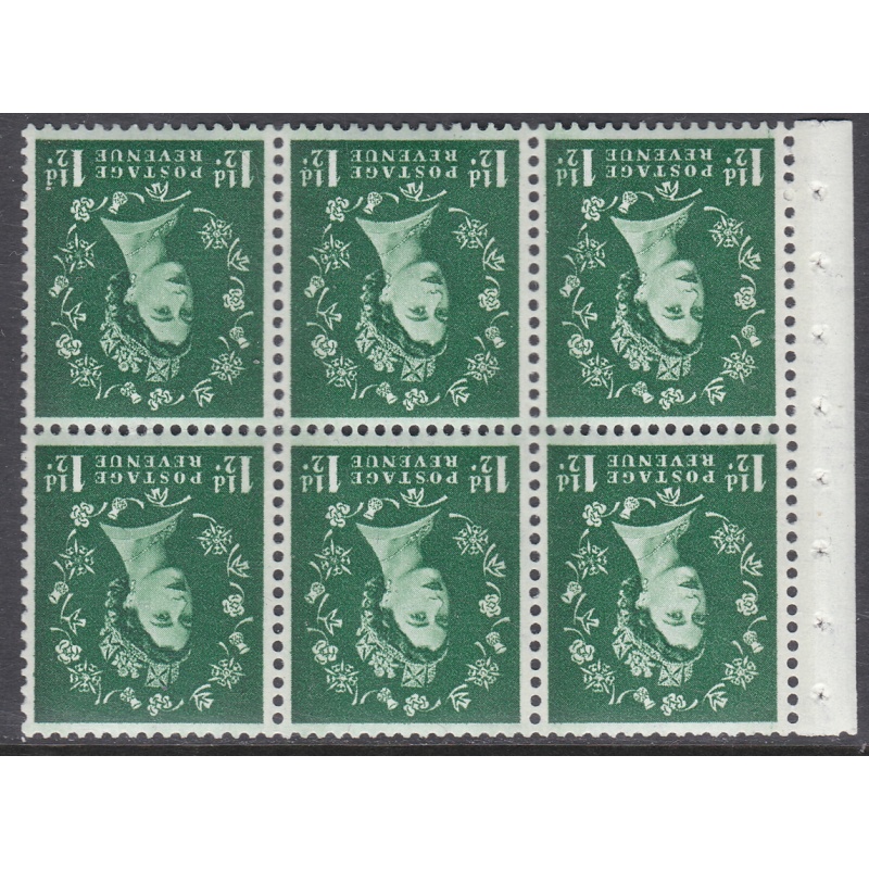 SB71a Wilding booklet pane Green Phosphor perf type Ie(t) UNMOUNTED MNT MNH