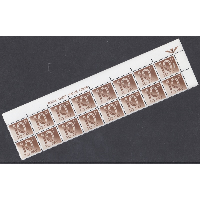 D95 10p 1970 Decimal Postage Due Block of 16 3 pin in margin perf UNMOUNTED MINT