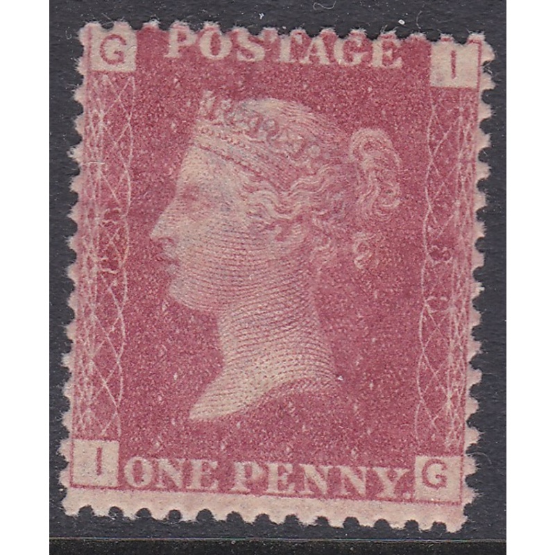 1858 Sg 43 1d Penny Red plate 88 Lettered I-G Very Lightly Mounted Mint