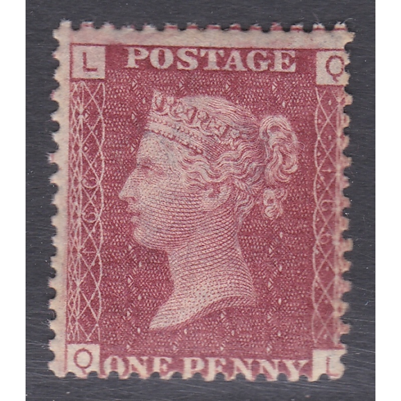 1858 Sg43 1d Penny Red plate 166 lettered Q-L UNMOUNTED MINT