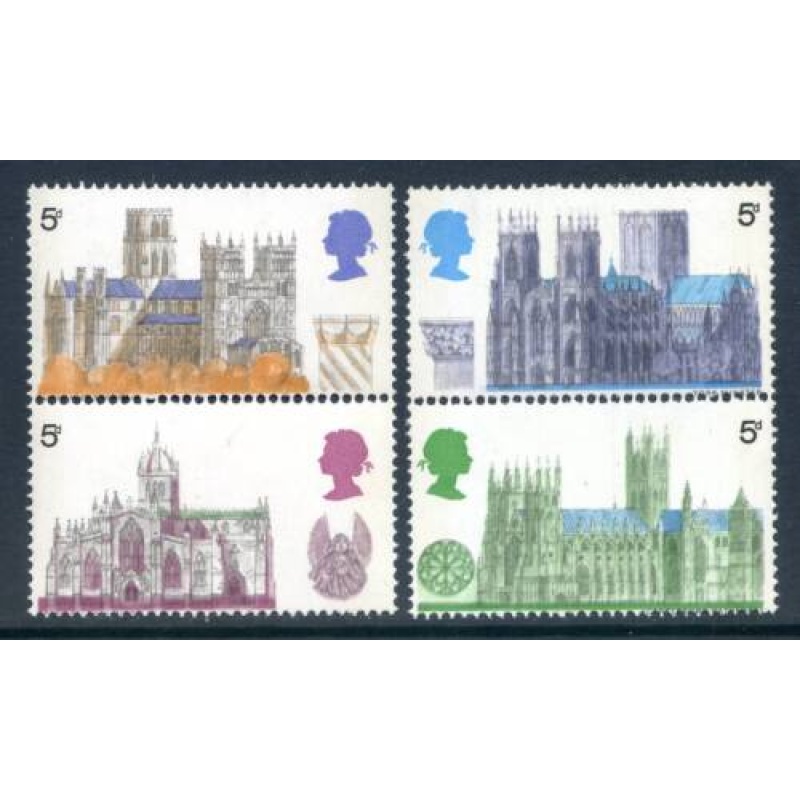 QE2 1969 Cathedrals SG796 799 Unmounted Mint Showing Perf Shift Variety