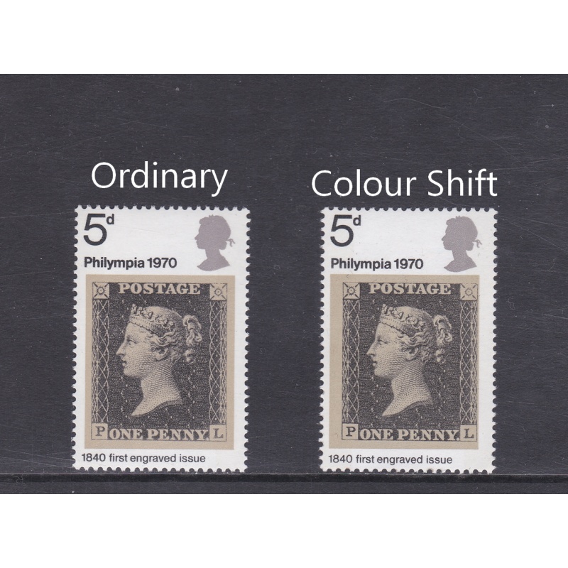 sg835 1970 5d Philympia Huge shift in black to right single UNMOUNTED MINT [SN]