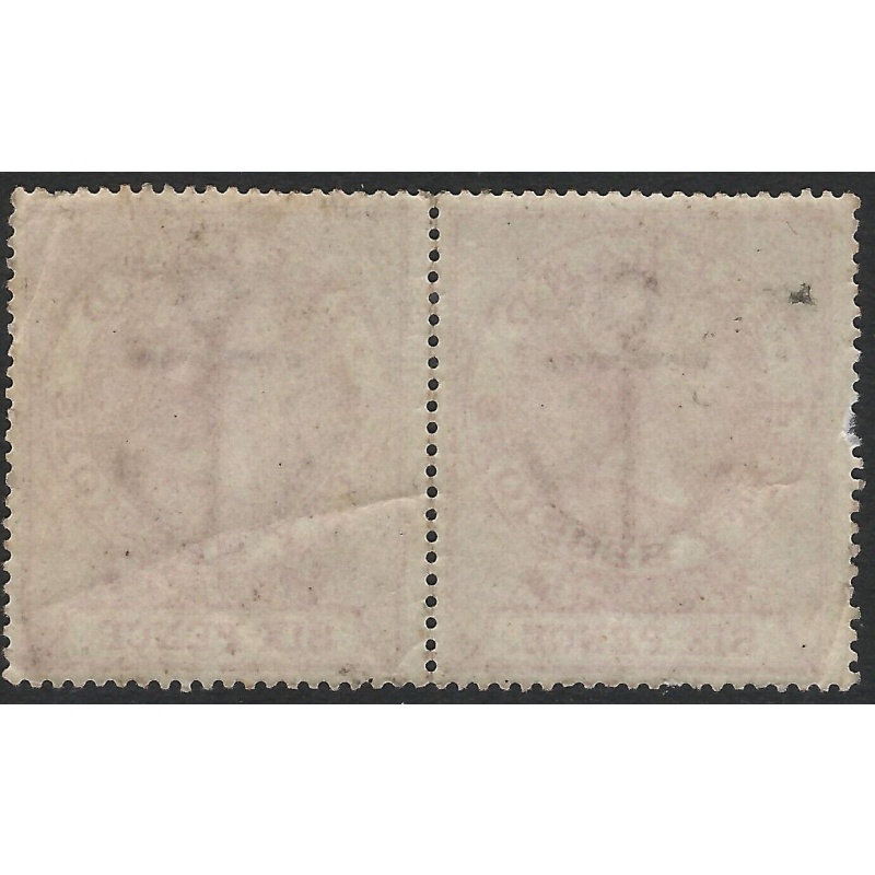 GB IRELAND QV- 6d Carmine-Rose PETTY SESSIONS Revenue Stamps Pair Mint