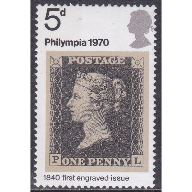 sg835 1970 5d Philympia Missing N.E. Square frame line UNMOUNTED MINT [SN]