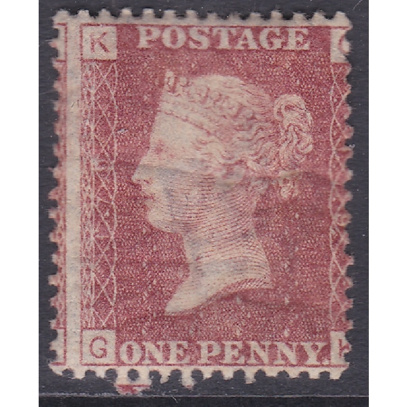 SG 43 1d Penny Red Lettered G-K plate 179 MOUNTED MINT