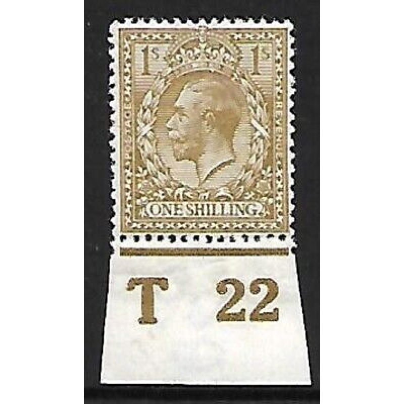 N32(1) 1 - Bistre Royal Cypher Control T22 Imperf UNMOUNTED MINT