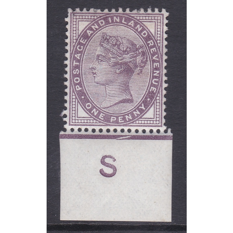 1d lilac control S imperf single with Weak Control Date cut MOUNTED MINT