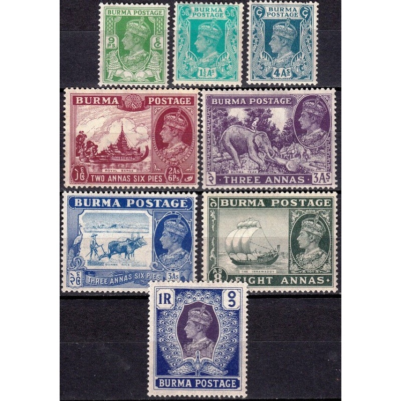 Burma Sg21  - 1938 King George VI part set MM