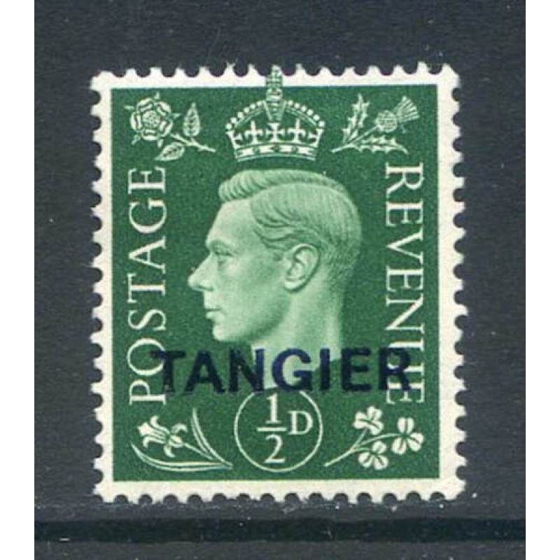 Morocco Agencies (Tangier) 1 2d Green SG245 Mounted Mint