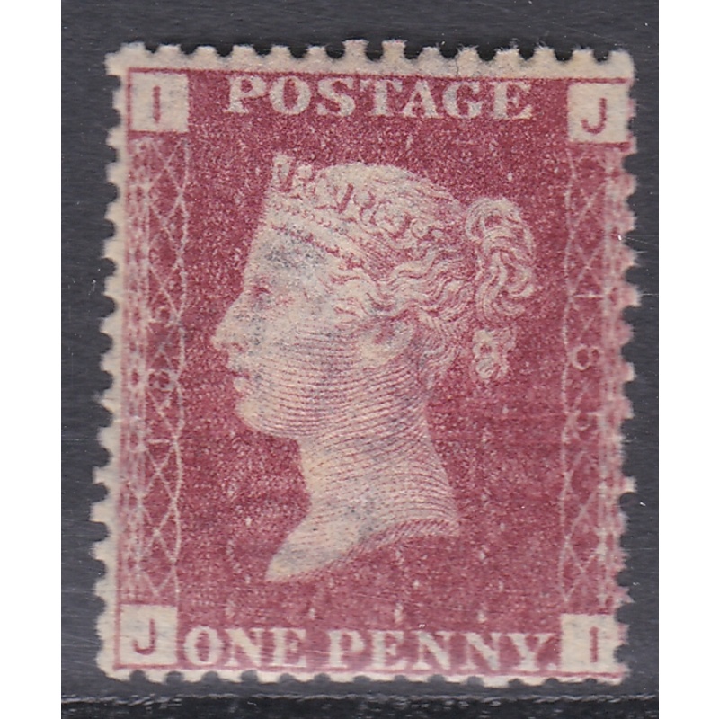 1858 Sg 43 1d Penny Red plate 185 Lettered J-I UNMOUNTED MINT