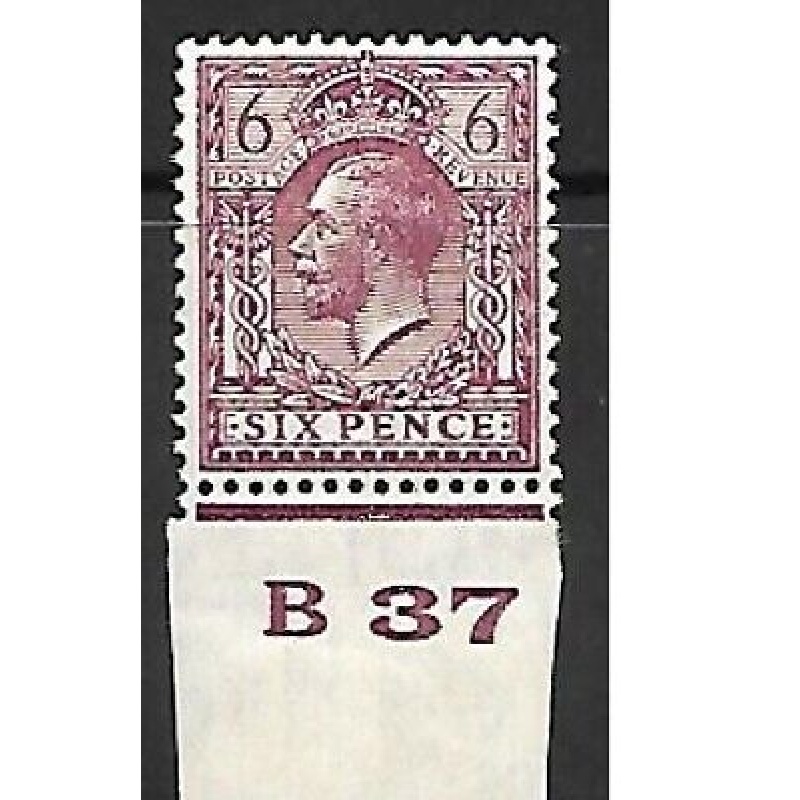 N42(3) 6d Reddish Purple Block Cypher Control B37 imperf single UNMOUNTED MINT