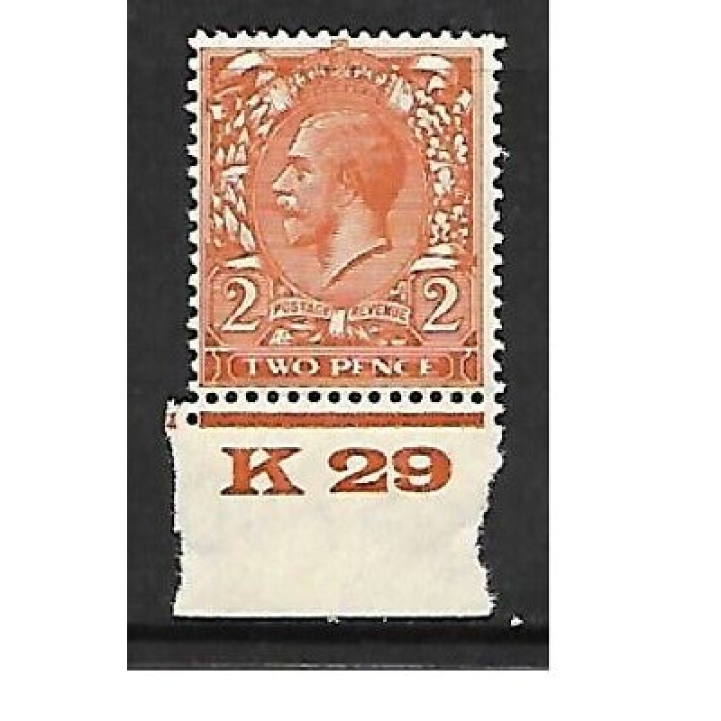 N36(5) 2d Pale Yellow Orange Block Cypher Control K29 imperf UNMOUNTED MINT