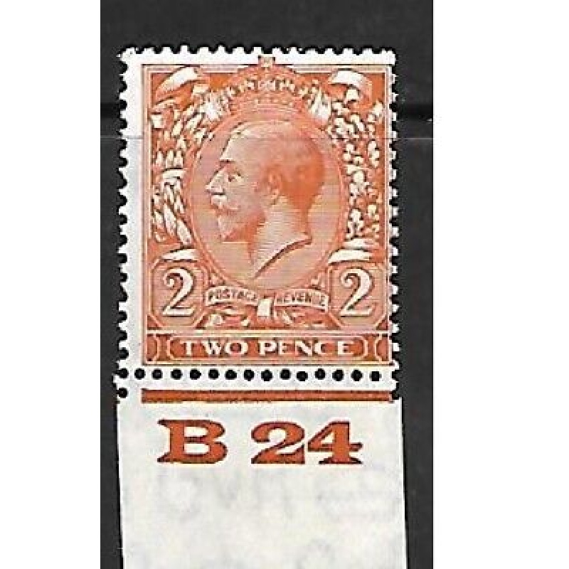 N36(3) 2d Yellow Orange Block Cypher Control B24 imperf UNMOUNTED MINT