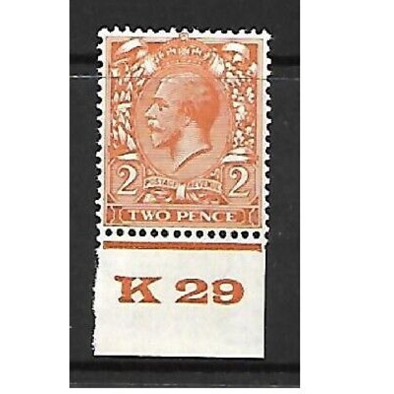 N36(3) 2d Yellow Orange Block Cypher Control K29 imperf UNMOUNTED MINT