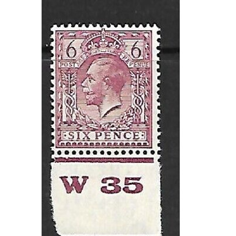 N42(3) 6d Reddish Purple Block Cypher Control W35 imperf single UNMOUNTED MINT