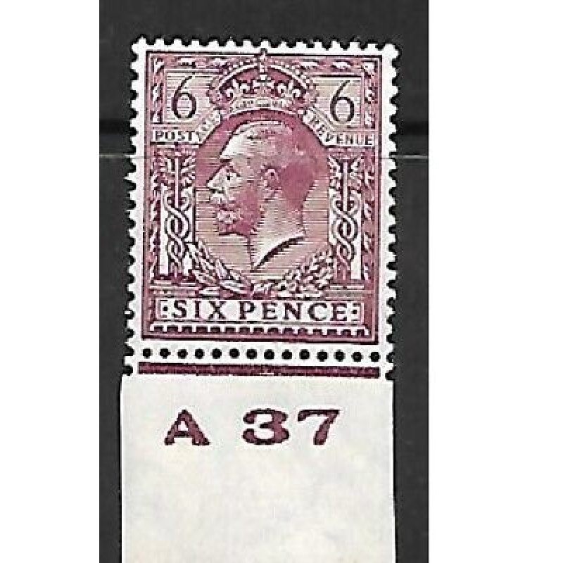 N42(3) 6d Reddish Purple Block Cypher Control A37 imperf single UNMOUNTED MINT