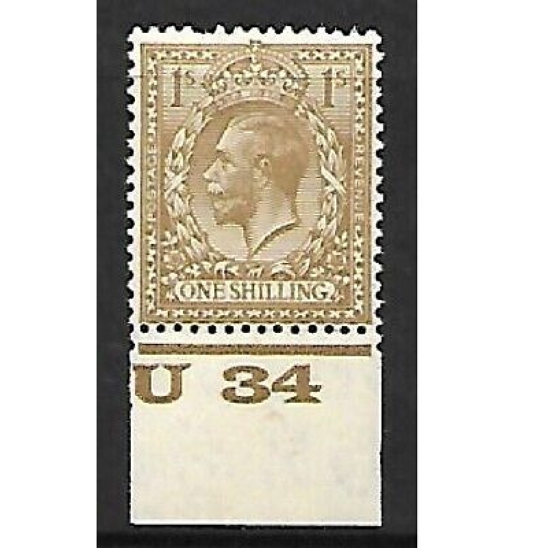 N45(2) 1 - Buff Brown Block Cypher Control U34 UNMOUNTED MINT