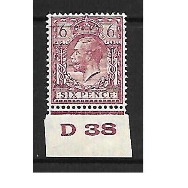 N42(3) 6d Reddish Purple Block Cypher Control D38 imperf single UNMOUNTED MINT