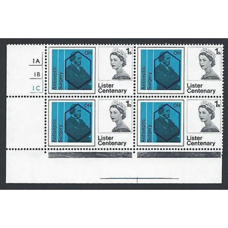 1965 Lister 1 - (Ord) No Dot Cylinder With Variety- MNH