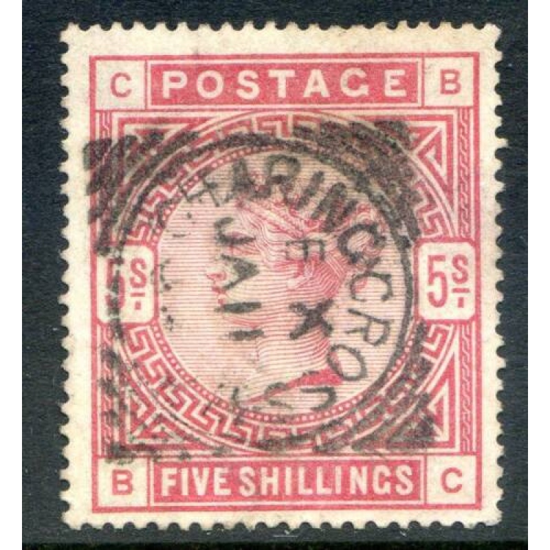 5 - Rose SG180 Fine Used Squared Circle Cancel