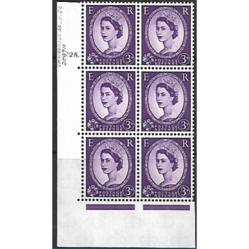 3d Wilding Multi Crown on Cream Cyl 28 Dot perf A(E I) UNMOUNTED MINT