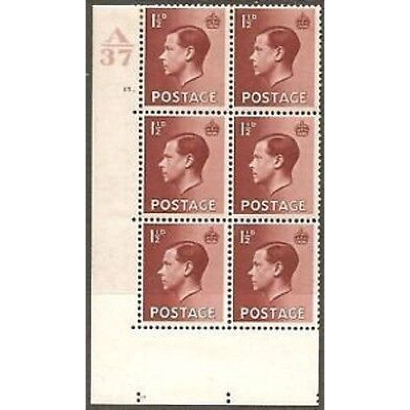 1d Brown Edward VIII A37 Cylinder Block - 15 Dot UNMOUNTED MINT