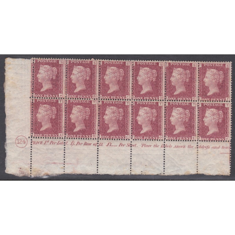 Sg43 1d red with marginal inscription plate 124 U M block of 12