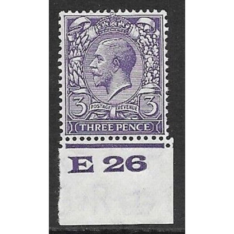 Spec N38(1) 3d Violet Block Cypher Control E26 imperf UNMOUNTED MINT