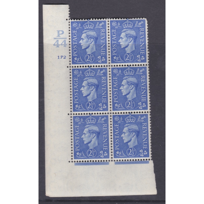 2d Blue Cylinder Control P44 172 No Dot perf 5(E I) UNMOUNTED MINT MNH