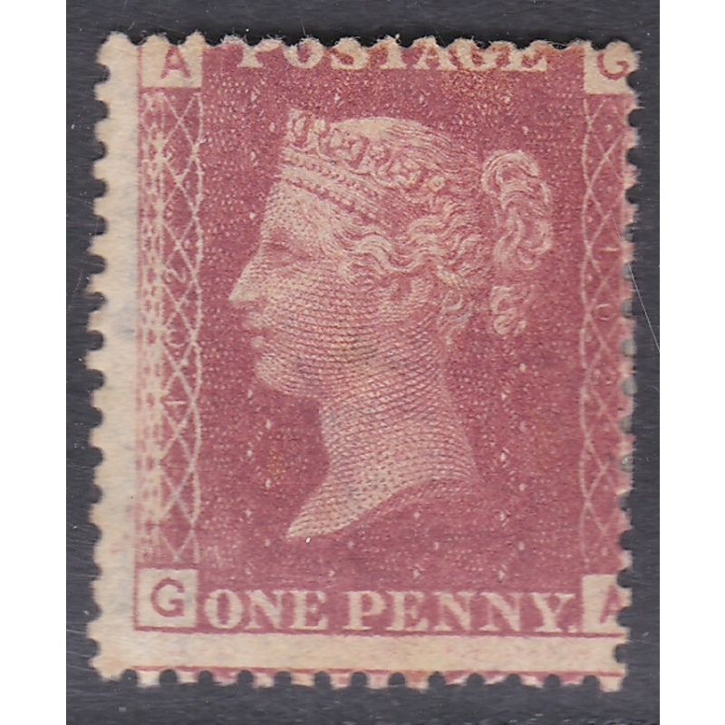 1858 Sg43 1d Penny Red plate 102 lettered G-A MOUNTED MINT