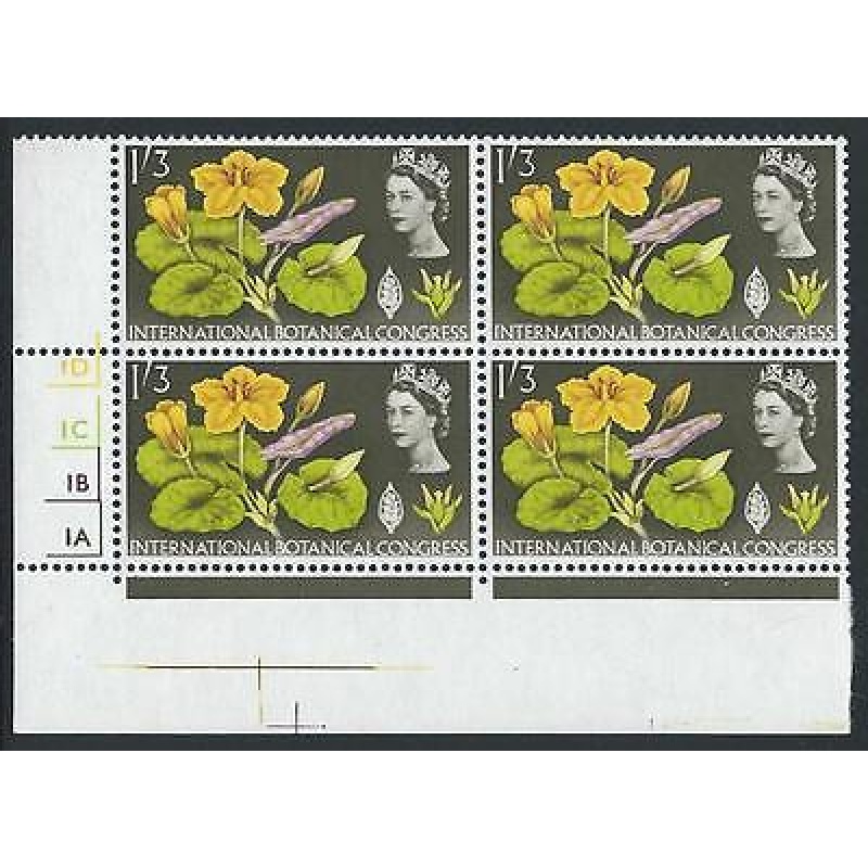 1964 Botanical 1 3 Ord Cylinder Block - Varieties - MNH