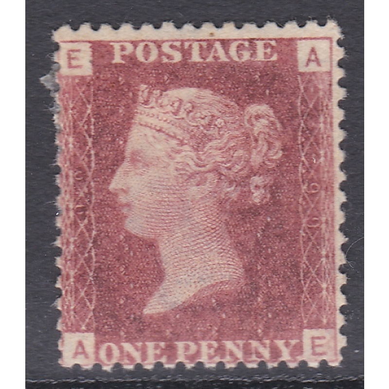 1858 Sg 43 1d Penny Red plate 99 Lettered A-E MOUNTED MINT