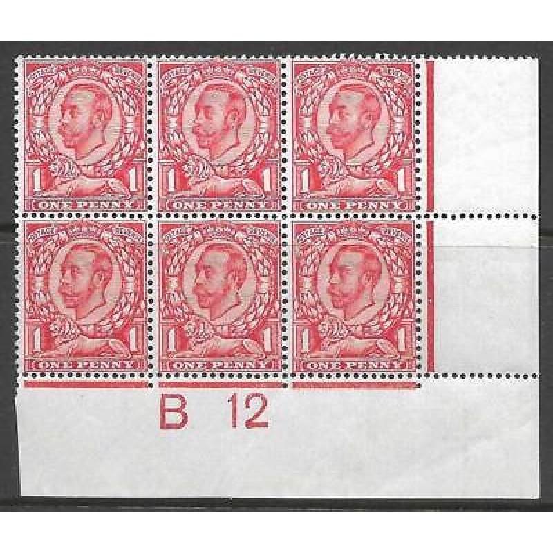 sg341 spec N11(1) 1d Scarlet Downey Control B12(w)  perf 2 UNMOUNTED MINT