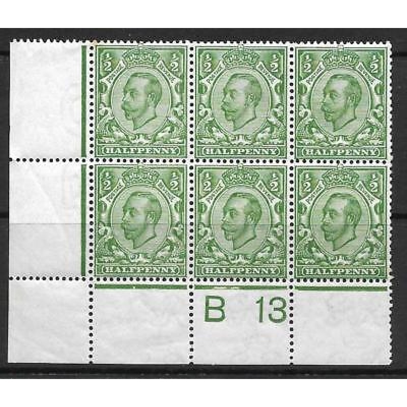 N5(1) d Green Corner block of 6 control B13 perf 2A UNMOUNTED MINT