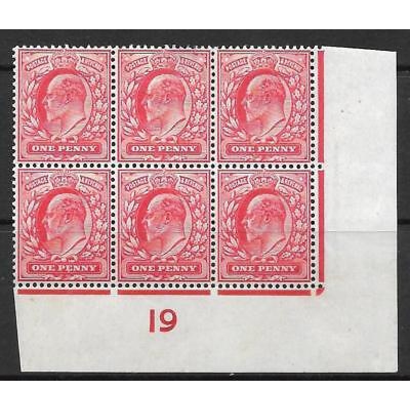 M5(k) Variety 1d Scarlet Control I9 imperf perf type H1 Plate 58a MOUNTED MINT