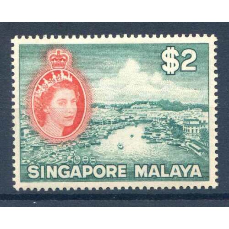 Singapore  Blue Green and Scarlet SG51 Unmounted Mint