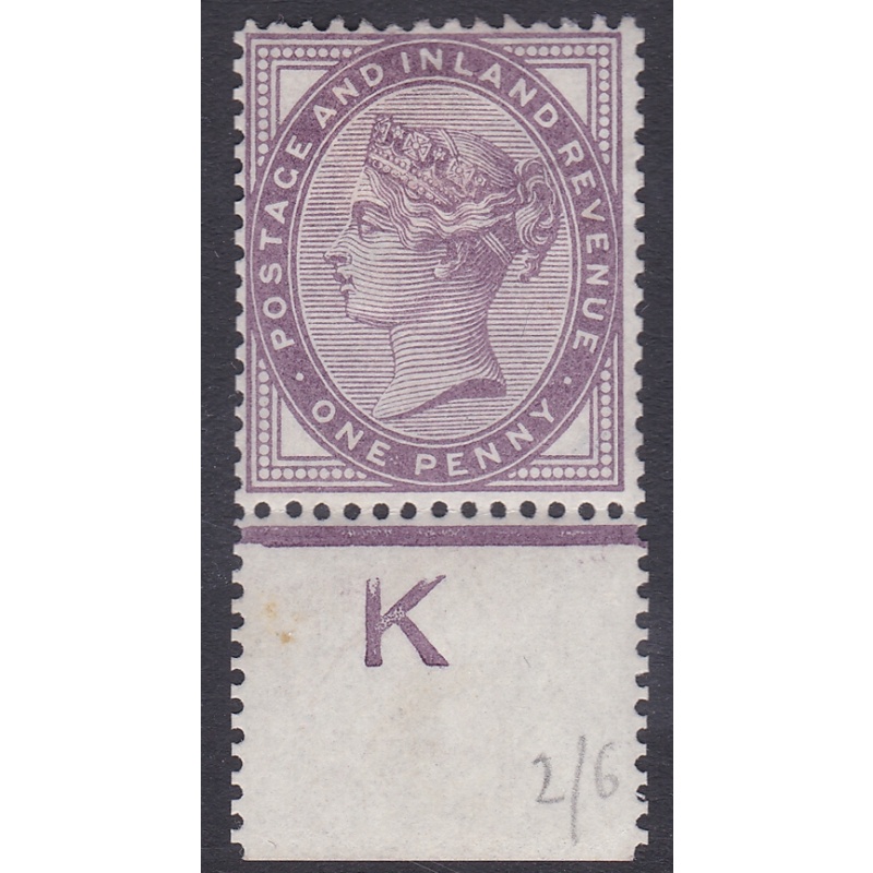 1d lilac control K perf single  UNMOUNTED MINT