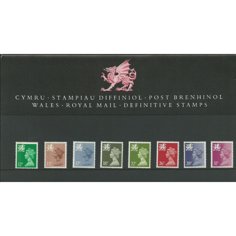 1984 Scotland Royal Mail Definitive Stamps Pack No. 11 Unmounted Mint