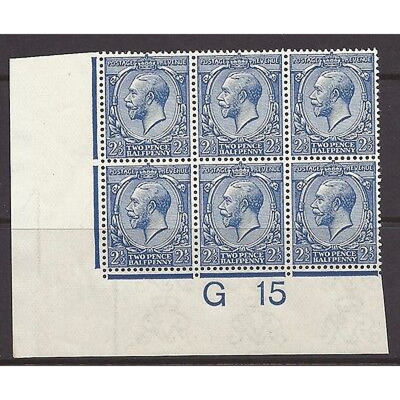 N21(3)c 2d French Blue Royal Cypher Wmk Rev control G 15 RPScert UNMOUNTED MINT